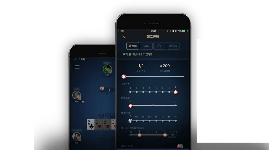 red dragon德扑圈官网